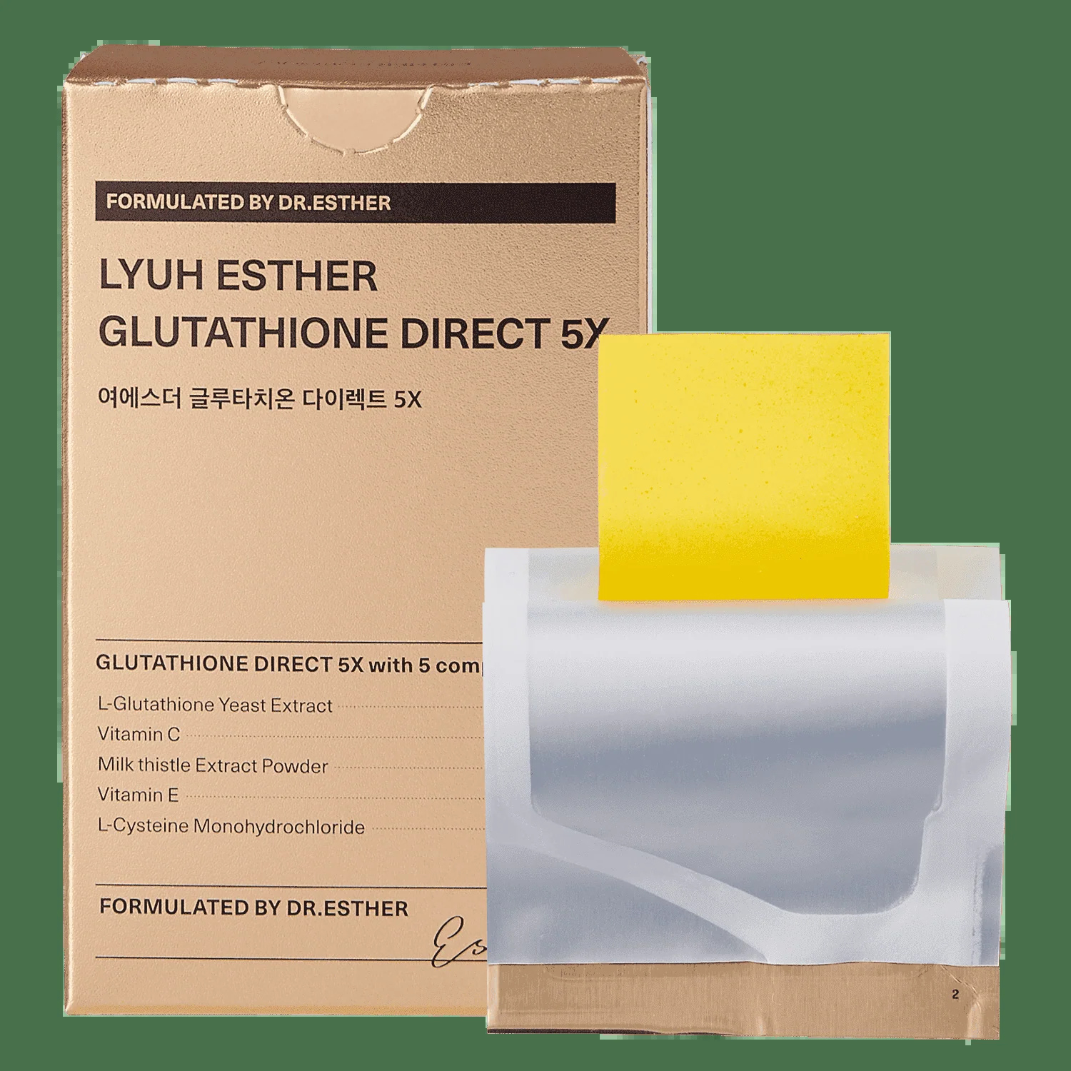 Esther Formula Halal Glutathione Direct Film 5X (9.75g)