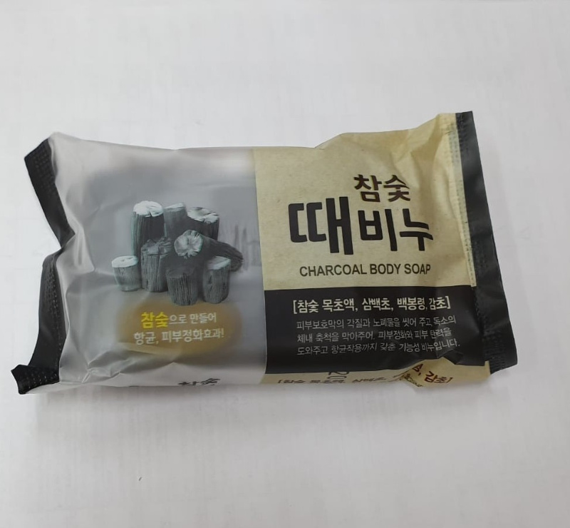 Gamdong Charcoal Body Soap-150g