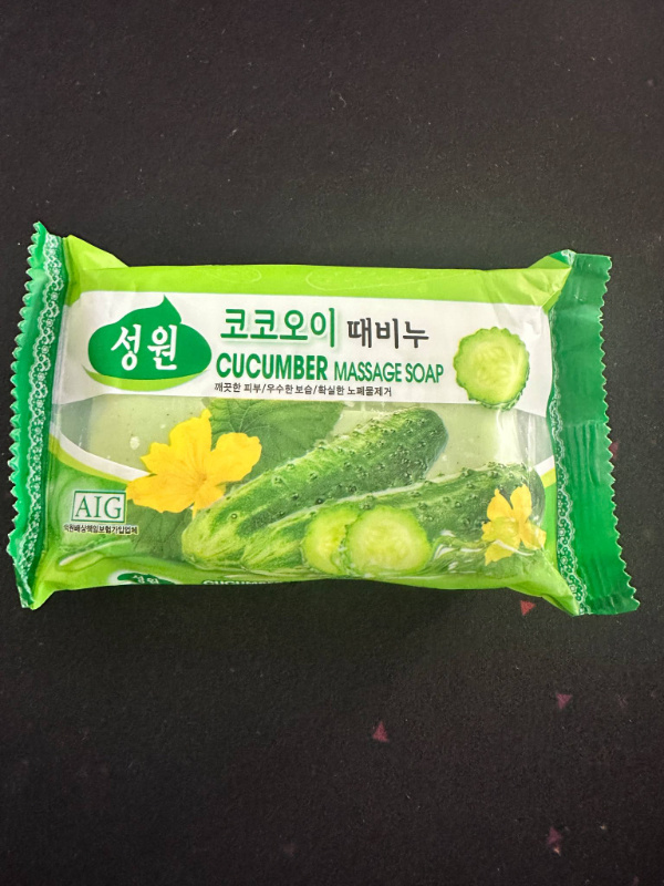 Sungwon Cosmetics Cucumber Massage Soap-150g