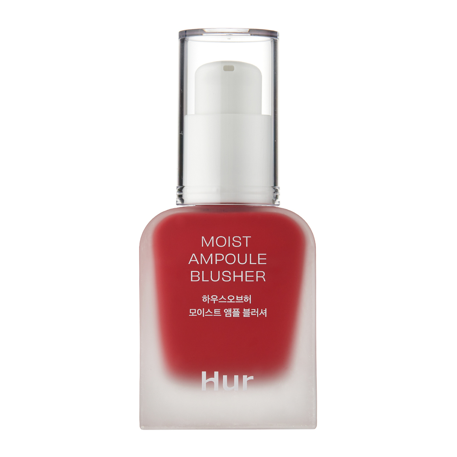 House of Hur Moist Ampoule Blusher 02 Deep Plum -20 ml